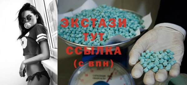 мефедрон VHQ Абдулино
