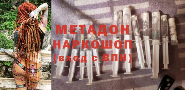 хмурый Алексеевка
