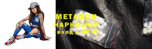 хмурый Алексеевка