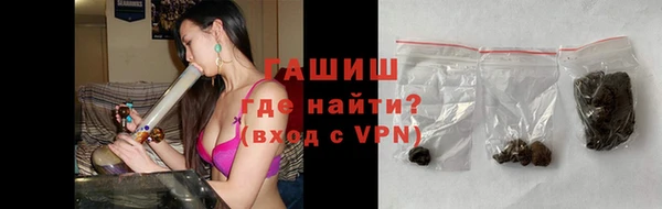 эйфоретик Ростов