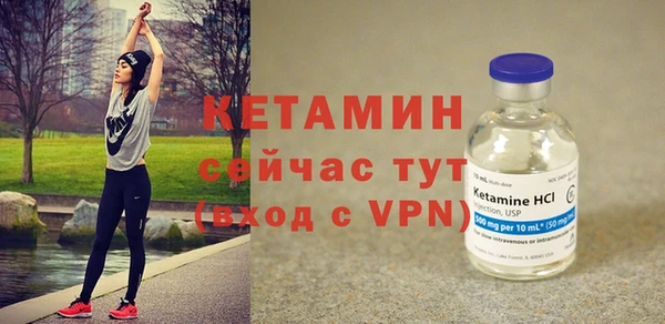 бошки Сатка