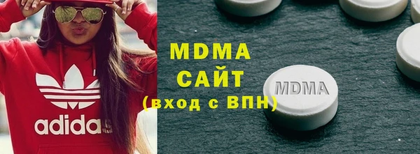 круглые Россошь