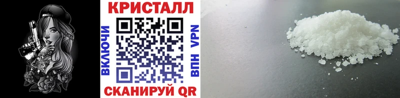 shop официальный сайт  Ковдор  Первитин витя  как найти  